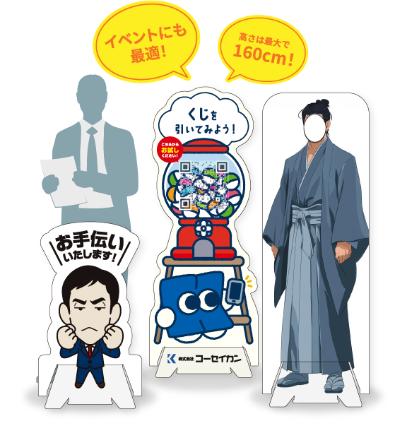二つ折り加工③
